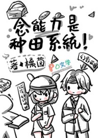 [����ͬ��] ������������ϵͳ