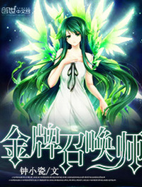 ȫ���ٻ�����ɫֲ��ʦ