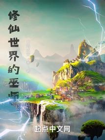 �����������ʦ