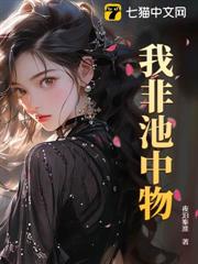 ��һ��Ƭ�������̾��Ļ���m��