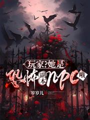 ��ң����ǿֲ�����npcŶ