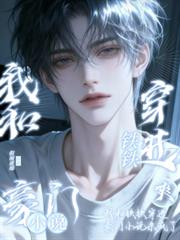 ˬ���Һ�������������С˵ɱ����