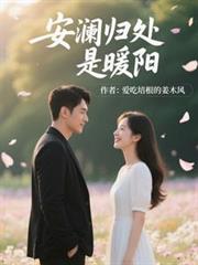 �����鴦��ů��