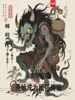 ��������Ϸ��ʼ��Ϊ���״�˵