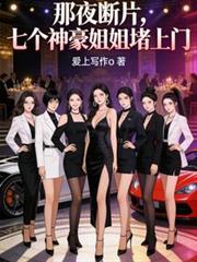 ��ҹ��Ƭ���߸������������