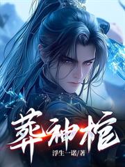 ������ֆ������������Ȣ����Ҧ