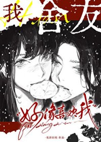 �����Ѻ���ϲ����