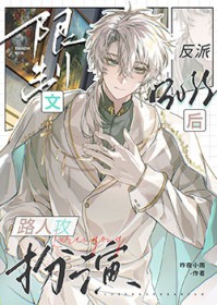 ������·�˹����ݷ���BOSS��