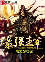 ��ǿ����