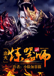 �������ʦ