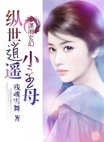 ������ңС��ĸ