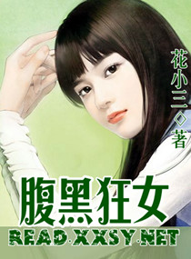 ����֮���ڿ�Ů