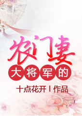 女配她只想上床(快穿)