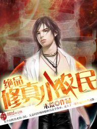 ��Ʒ����Сũ��