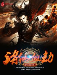 ����Ѫ��