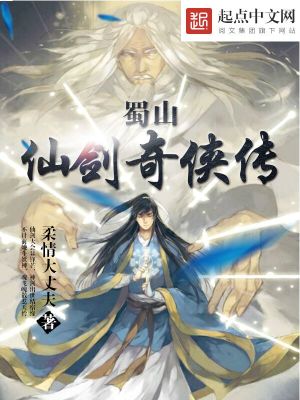 ��ɽ�ɽ�������