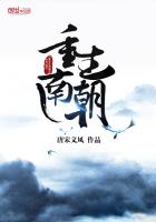 被师尊和财神强制爱了怎么办（np）