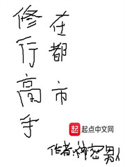 ���и����ڶ���