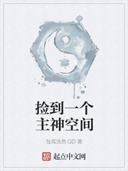 ��һ������ռ�