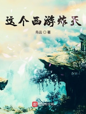 �������ը��