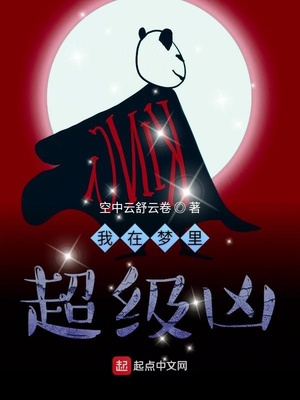 �������ﳬ����