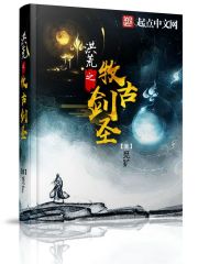 ���֮���Ž�ʥ