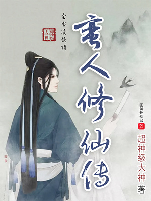 �������ɴ�