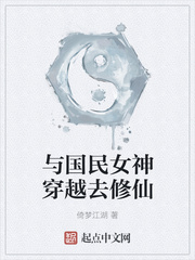 �����Ů��Խȥ����