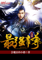 �����ǿ����