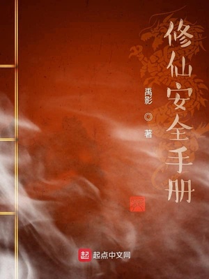 ���ɰ�ȫ�ֲ�