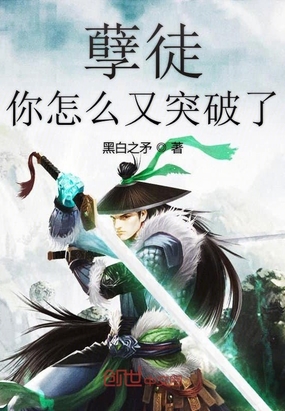 ��ͽ����ô��ͻ����