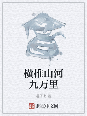 ����ɽ�Ӿ�����