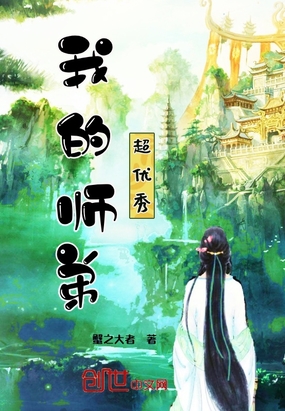 �ҵ�ʦ�ܳ�����