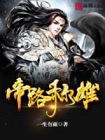 ��·����