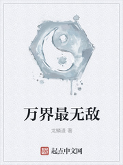 ������޵�