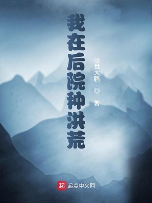 ���ں�Ժ�ֺ��