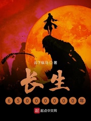 ����65000000��