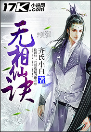 �����ɾ�