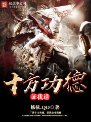 ʮ������֤�ҵ�