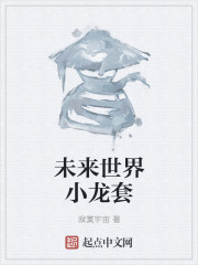 δ������С����