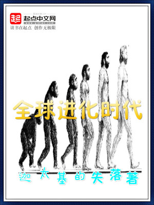 ȫ�����ʱ��