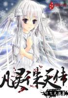 �������촫