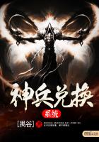 ����һ�ϵͳ