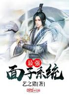 ��ǿ����ϵͳ