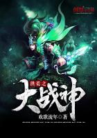 ���֮��ս��