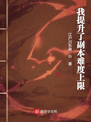 �������˸����Ѷ�����