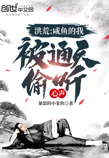 ��ģ�������ң���ͨ��͵������